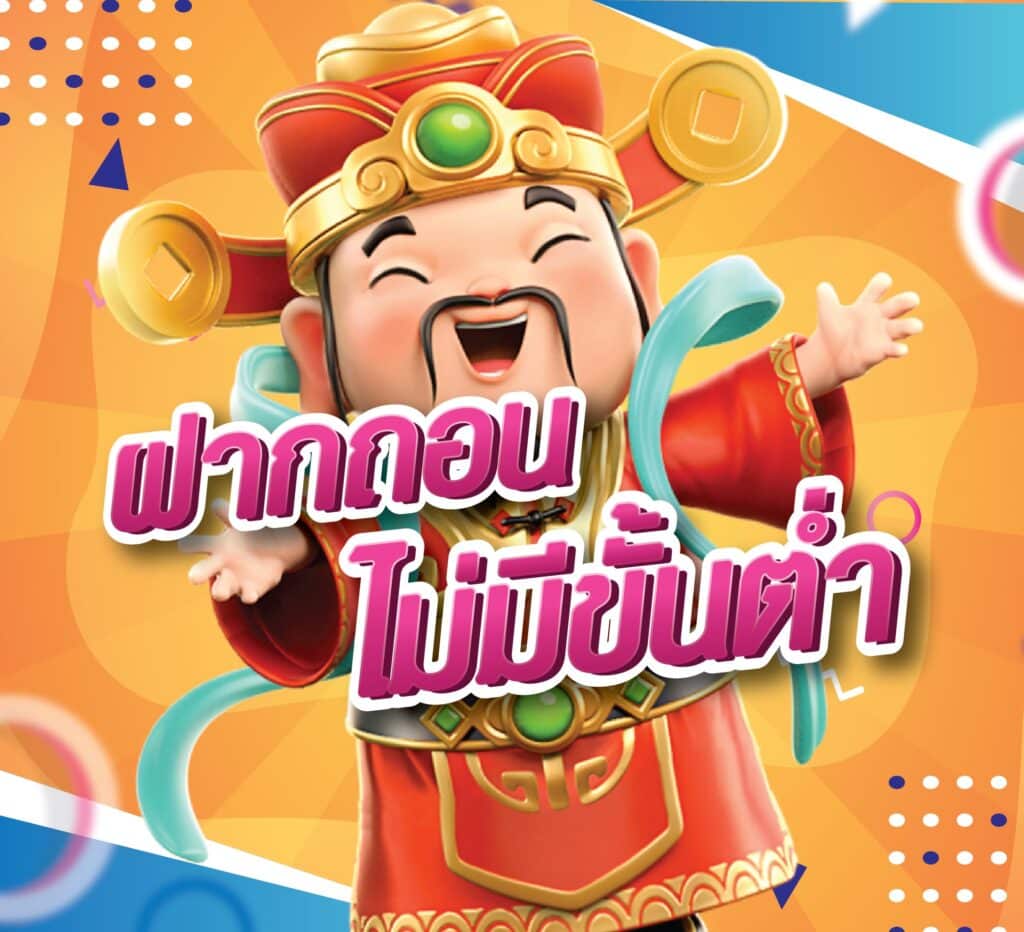 สล็อตวอเลท