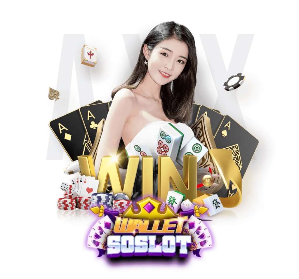 สล็อตทดลองเล่นฟรีทุกค่าย พร้อมสัญลักษณ์ควรรู้ BEST WIN 2024