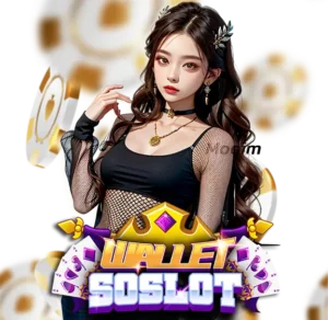 sagame666 เข้าสู่ระบบล่าสุด