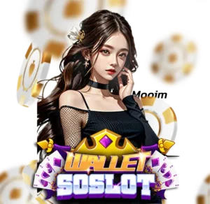 sagame666 เข้าสู่ระบบล่าสุด