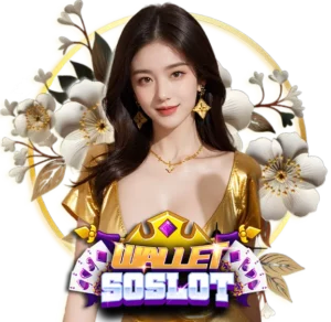 ป๊อกเด้งออนไลน์ ฟรี
