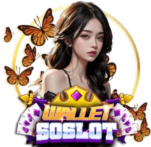 ป๊อกเด้ง ฟรี