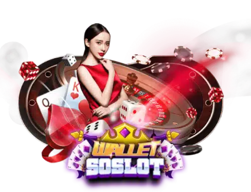 เกมสล็อต pg