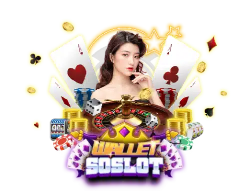 เกมสล็อต pg